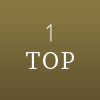 TOPへ