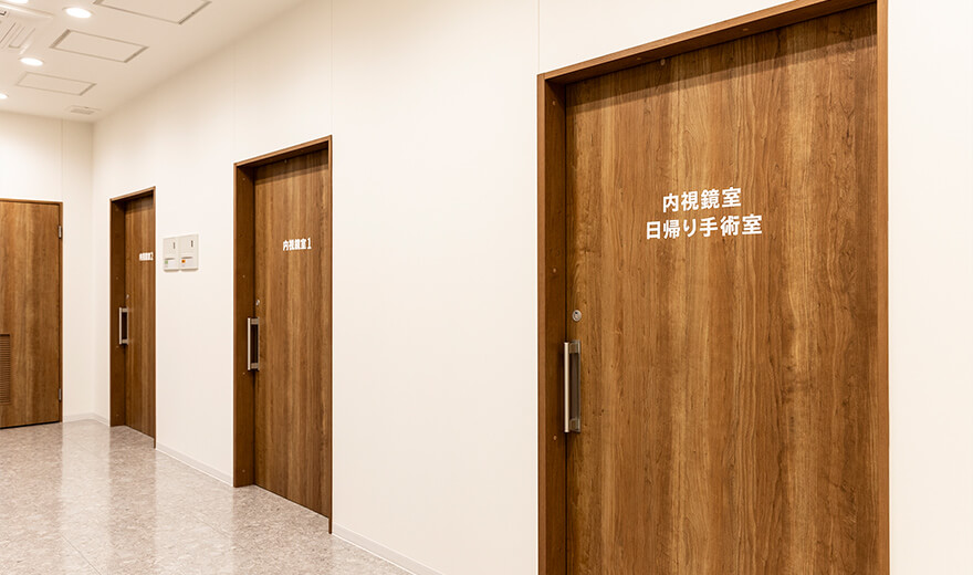 千葉柏駅前胃と大腸の肛門内視鏡のクリニック