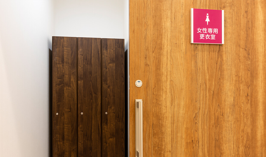 千葉柏駅前胃と大腸の肛門内視鏡のクリニック